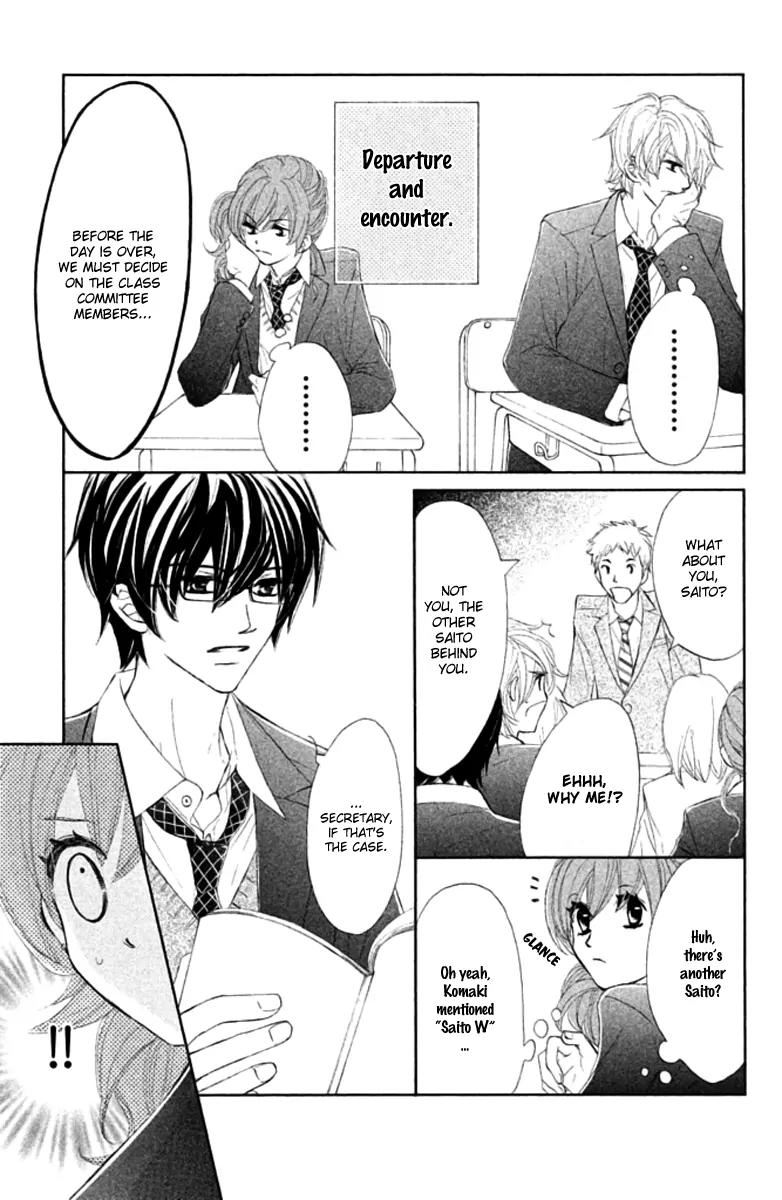 Tsuki to Taiyou no Piece Chapter 1 page 23 - Chapter 1