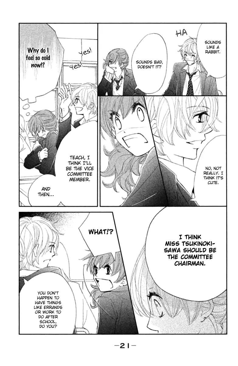 Tsuki to Taiyou no Piece Chapter 1 page 25 - Chapter 1