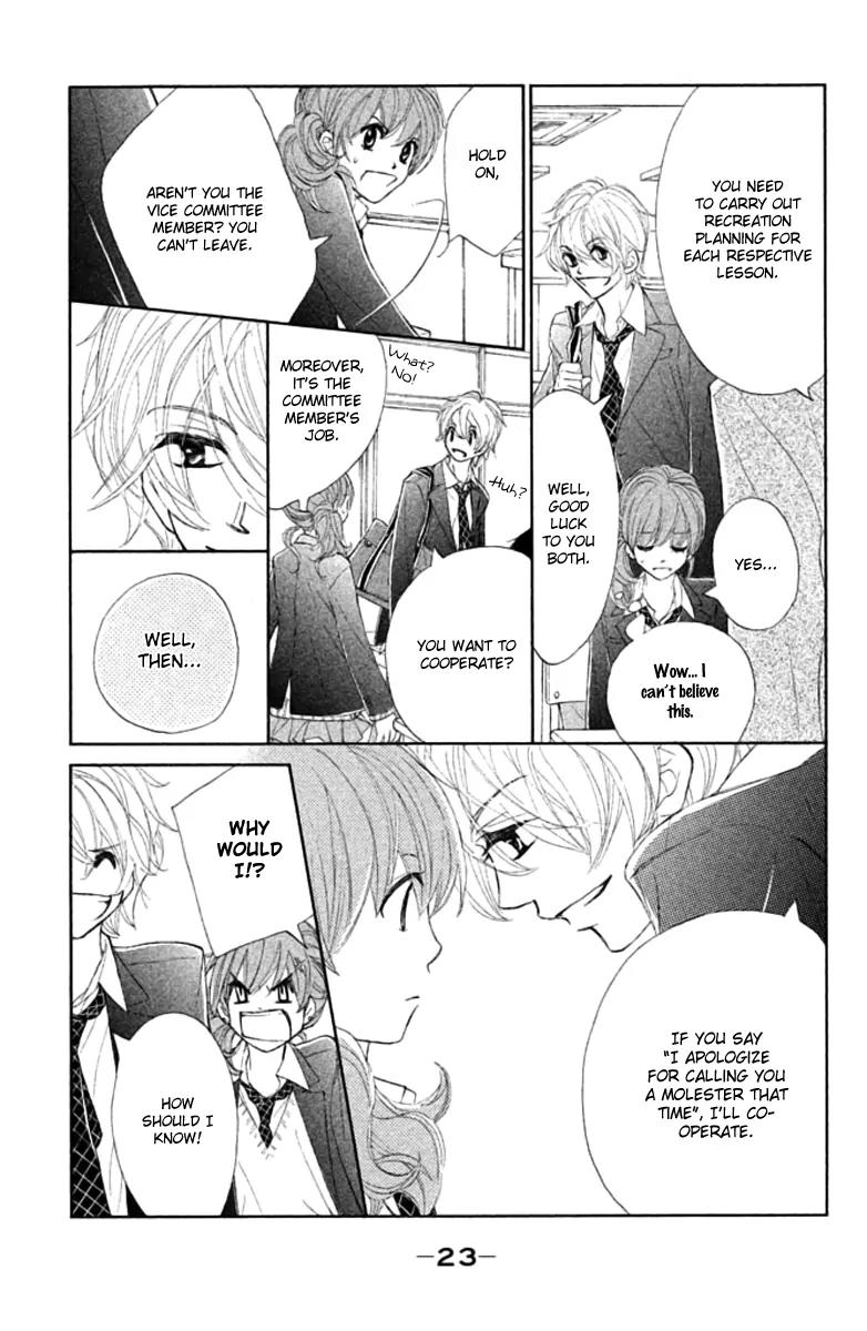 Tsuki to Taiyou no Piece Chapter 1 page 27 - Chapter 1