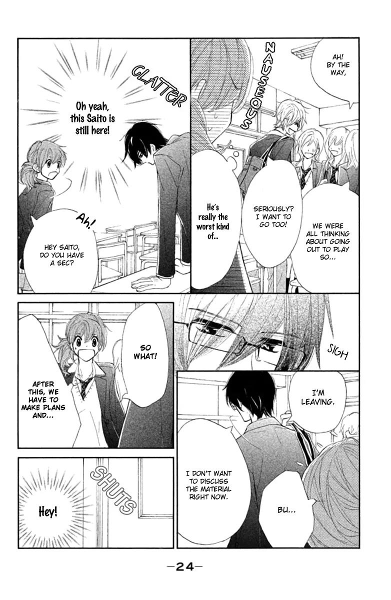 Tsuki to Taiyou no Piece Chapter 1 page 28 - Chapter 1