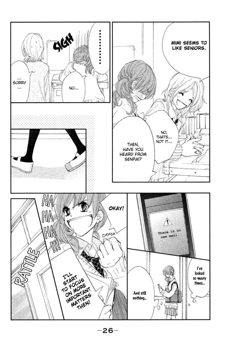 Tsuki to Taiyou no Piece Chapter 1 page 30 - Chapter 1
