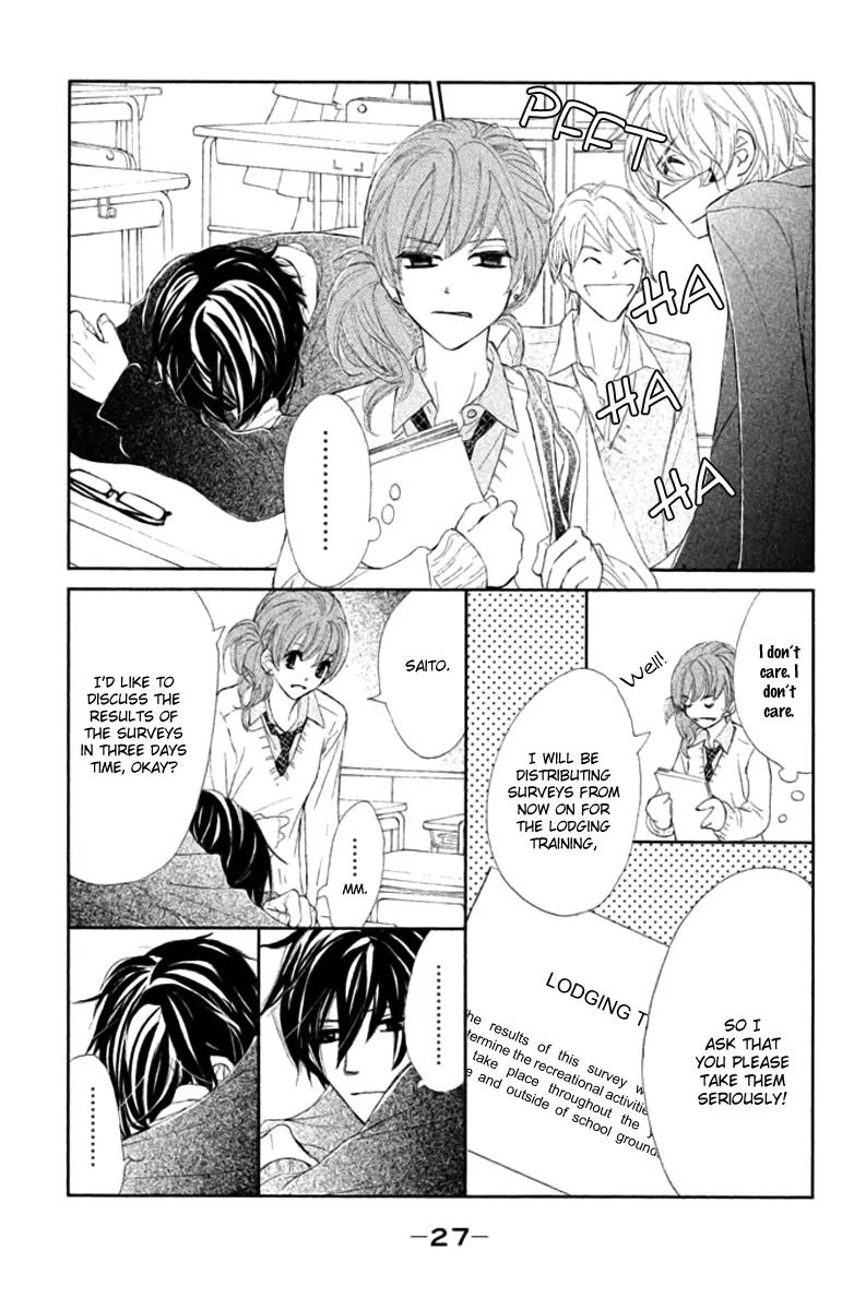 Tsuki to Taiyou no Piece Chapter 1 page 31 - Chapter 1