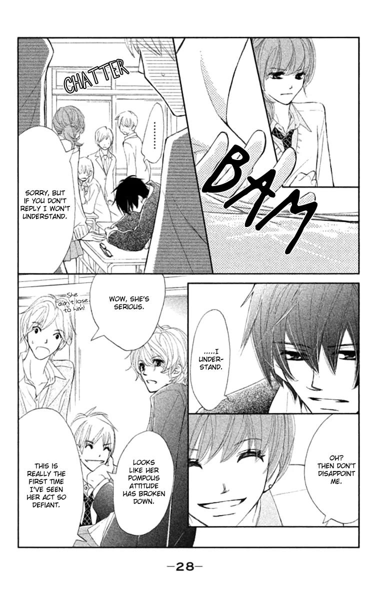 Tsuki to Taiyou no Piece Chapter 1 page 32 - Chapter 1