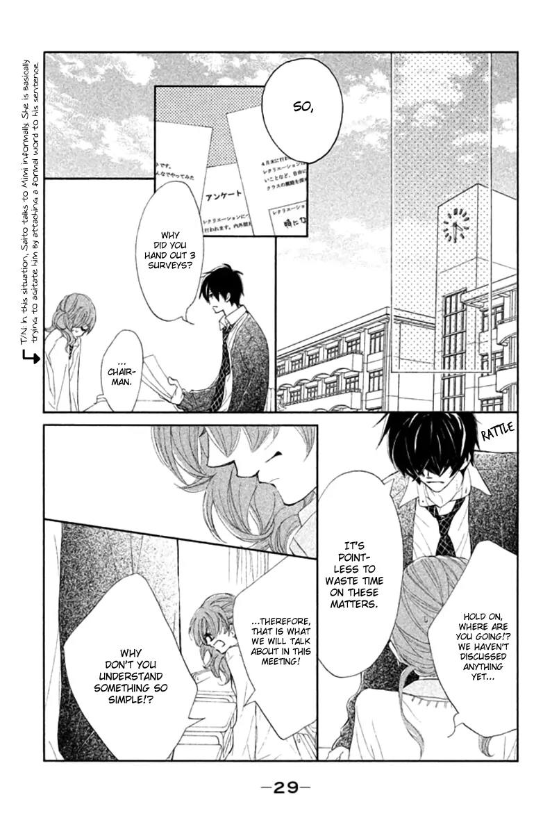 Tsuki to Taiyou no Piece Chapter 1 page 33 - Chapter 1