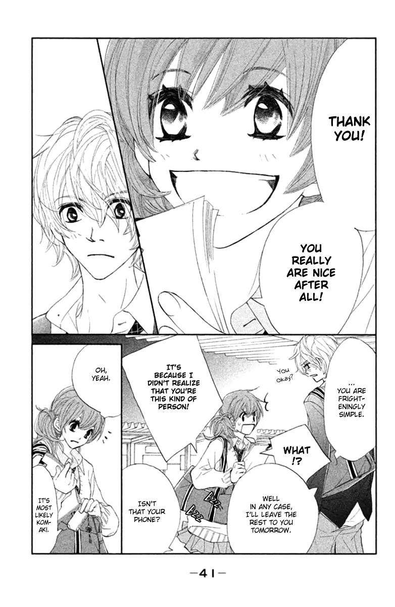 Tsuki to Taiyou no Piece Chapter 1 page 45 - Chapter 1