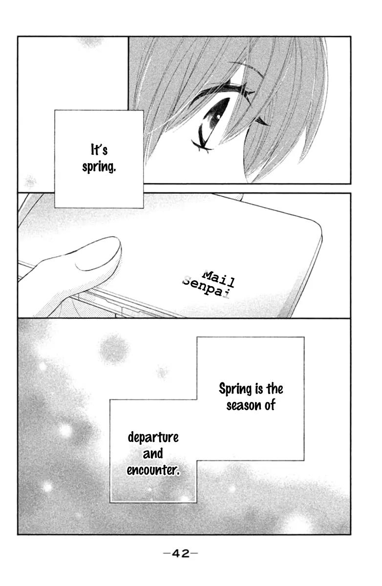 Tsuki to Taiyou no Piece Chapter 1 page 46 - Chapter 1