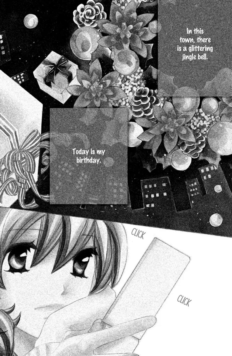 Tsuki to Taiyou no Piece Chapter 1 page 8 - Chapter 1