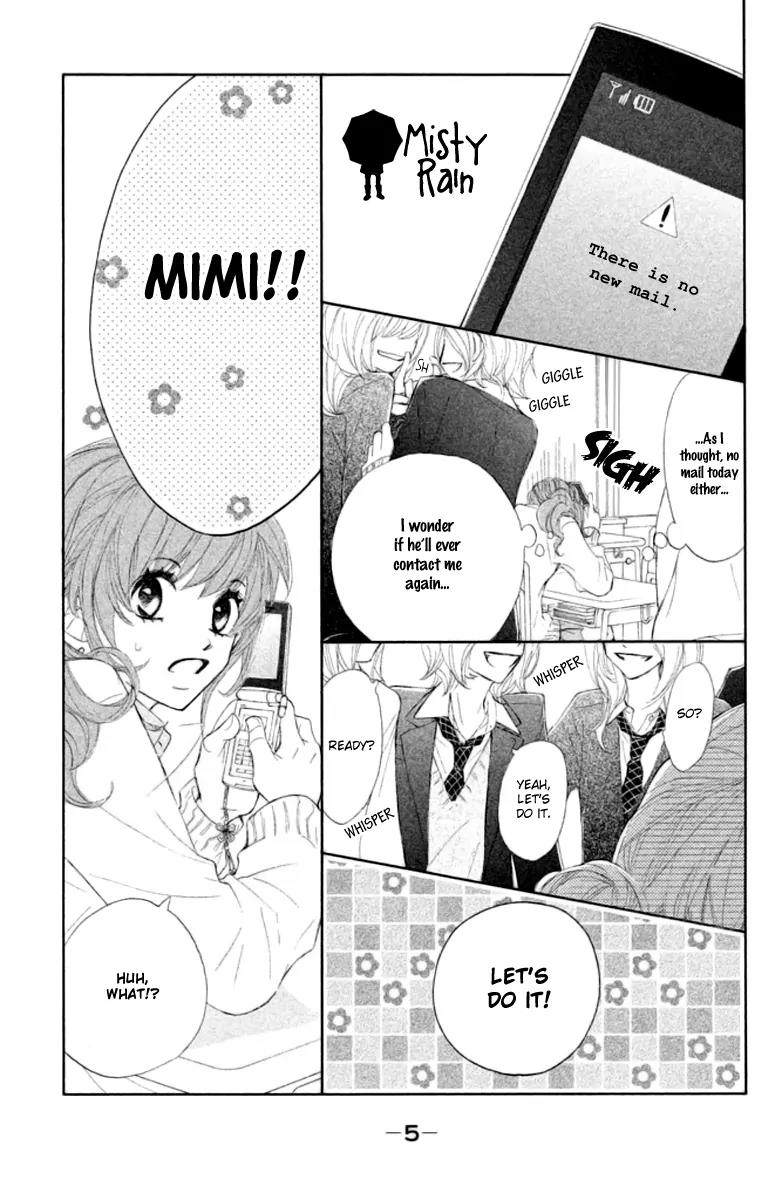 Tsuki to Taiyou no Piece Chapter 1 page 9 - Chapter 1