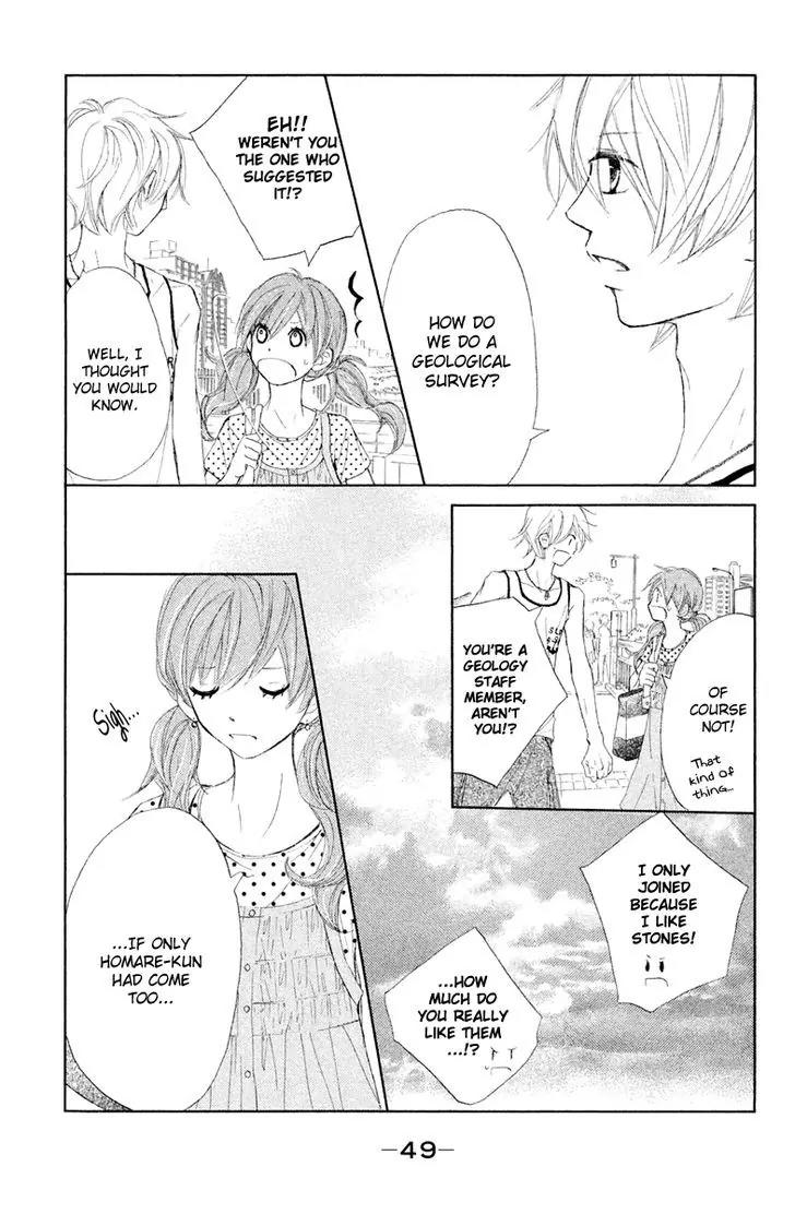 Tsuki to Taiyou no Piece Chapter 10 page 10 - Chapter 10