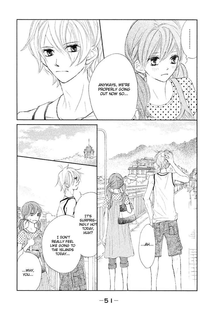 Tsuki to Taiyou no Piece Chapter 10 page 12 - Chapter 10