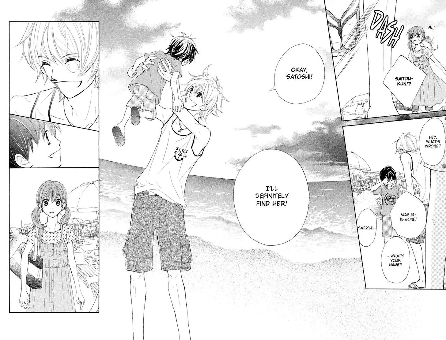 Tsuki to Taiyou no Piece Chapter 10 page 17 - Chapter 10