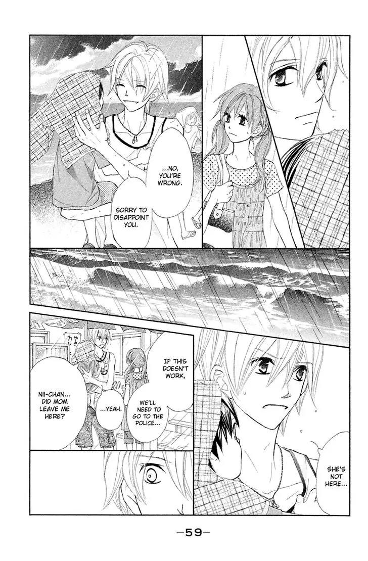 Tsuki to Taiyou no Piece Chapter 10 page 19 - Chapter 10