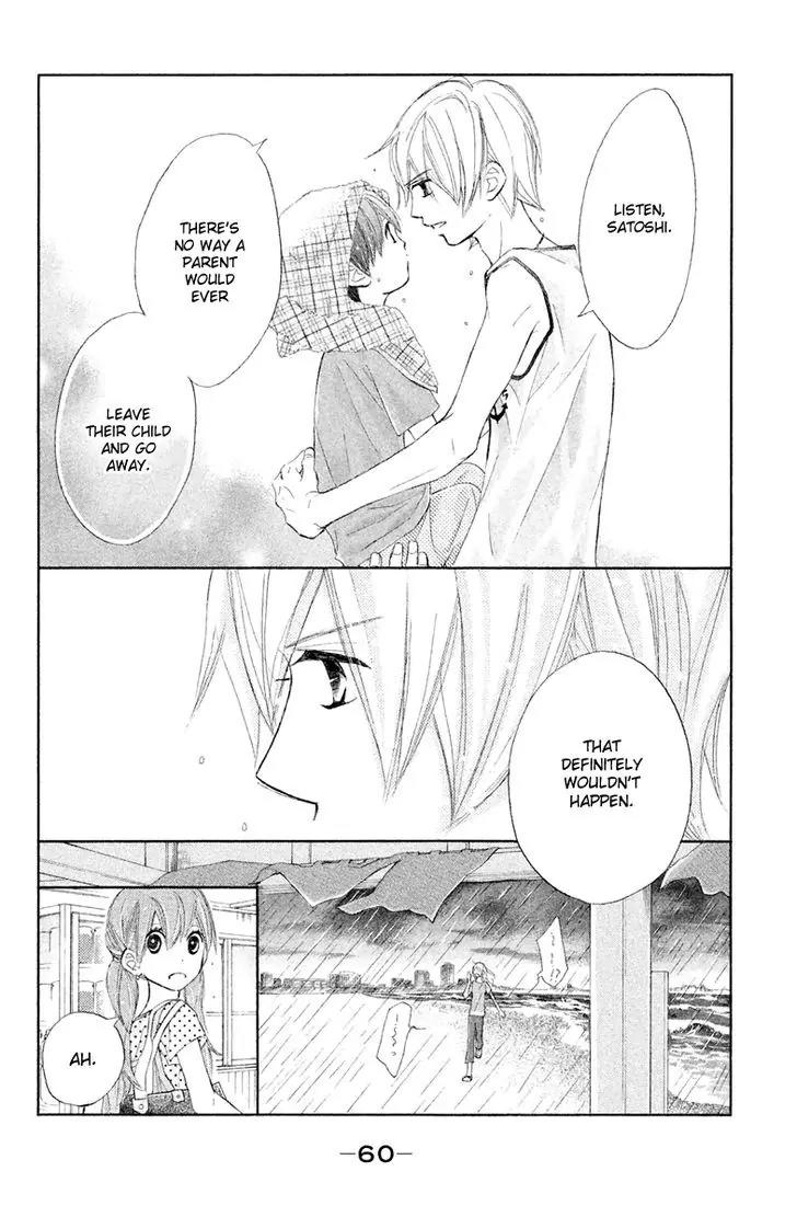 Tsuki to Taiyou no Piece Chapter 10 page 20 - Chapter 10