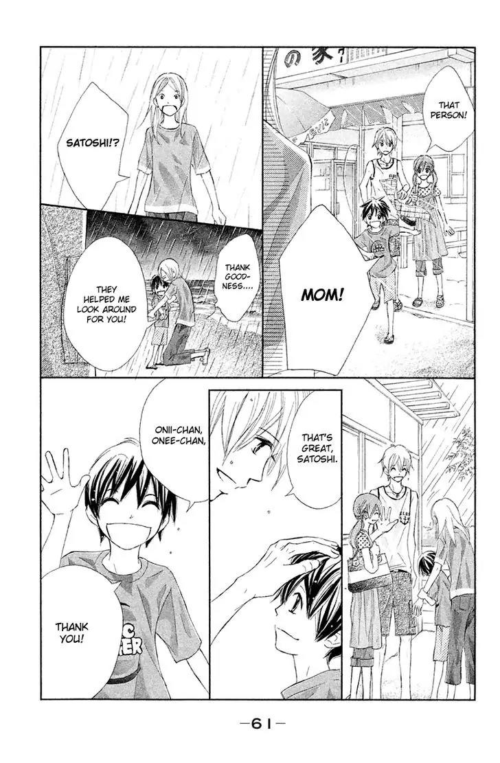 Tsuki to Taiyou no Piece Chapter 10 page 21 - Chapter 10