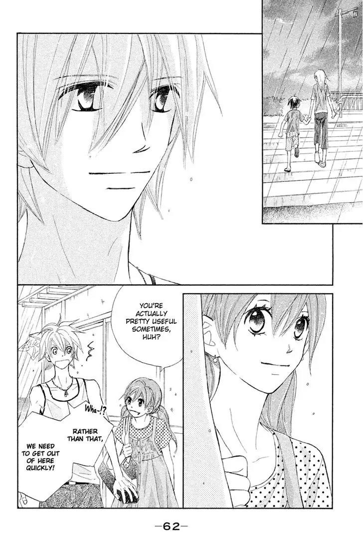 Tsuki to Taiyou no Piece Chapter 10 page 22 - Chapter 10