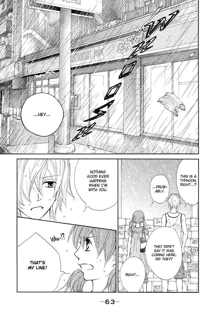 Tsuki to Taiyou no Piece Chapter 10 page 23 - Chapter 10