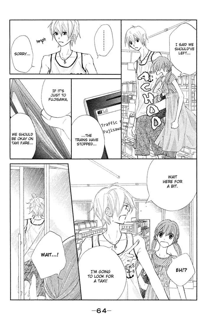 Tsuki to Taiyou no Piece Chapter 10 page 24 - Chapter 10