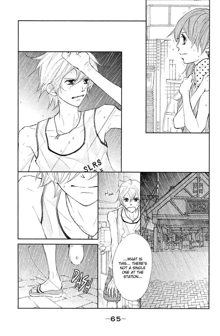 Tsuki to Taiyou no Piece Chapter 10 page 25 - Chapter 10