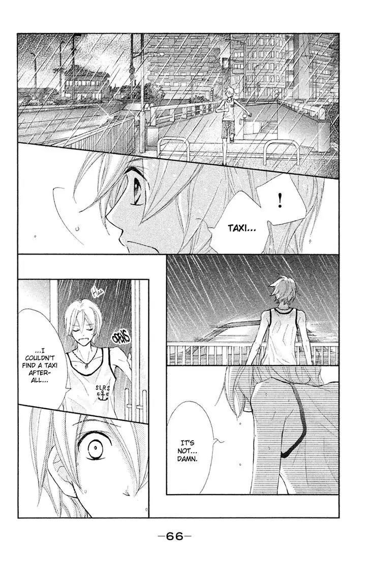 Tsuki to Taiyou no Piece Chapter 10 page 26 - Chapter 10