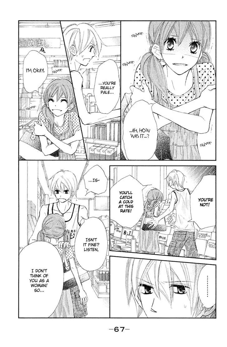 Tsuki to Taiyou no Piece Chapter 10 page 27 - Chapter 10