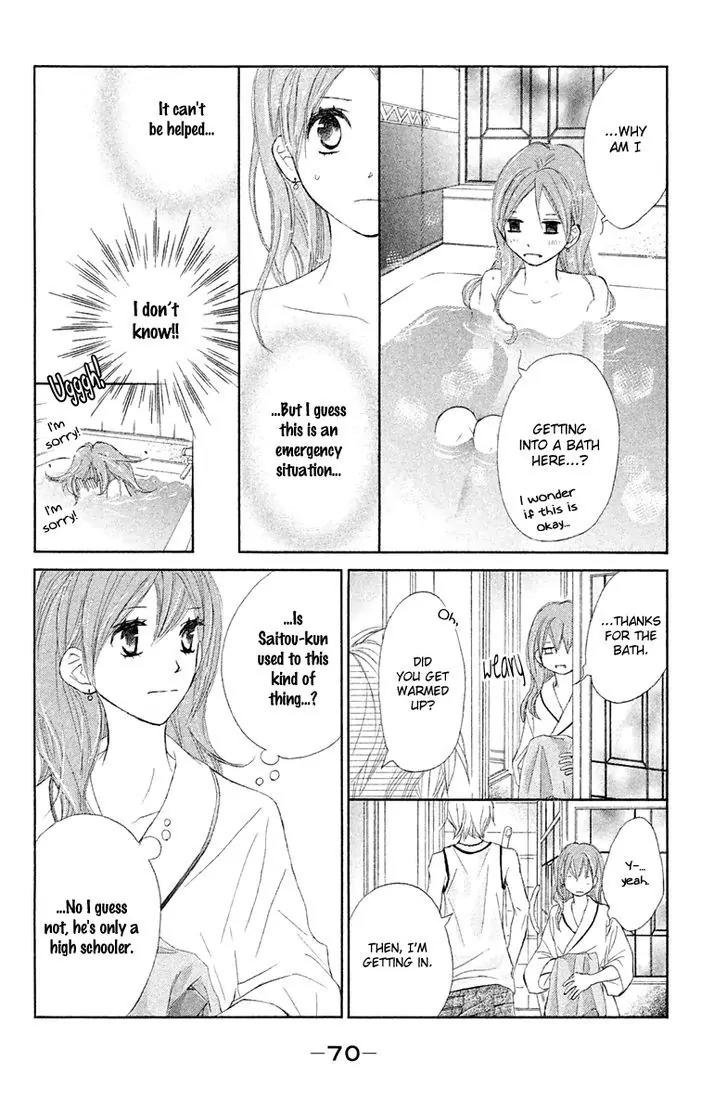 Tsuki to Taiyou no Piece Chapter 10 page 30 - Chapter 10