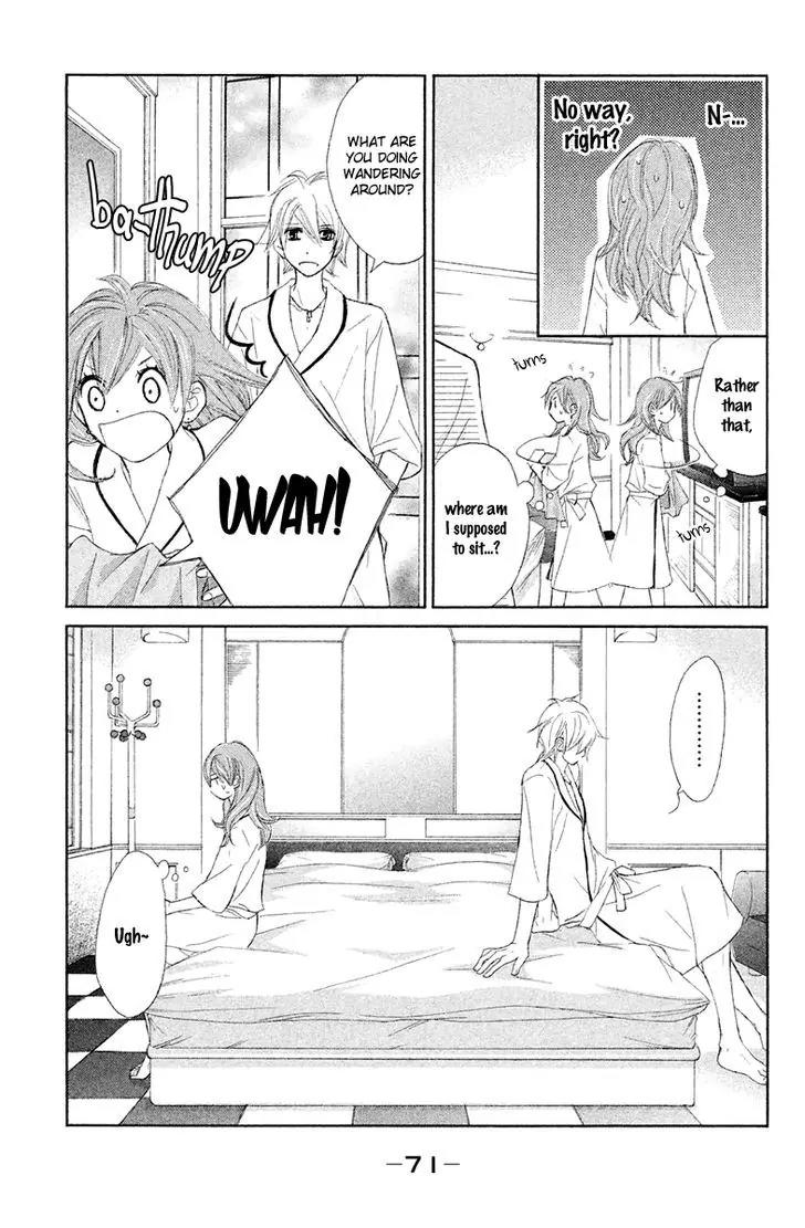 Tsuki to Taiyou no Piece Chapter 10 page 31 - Chapter 10