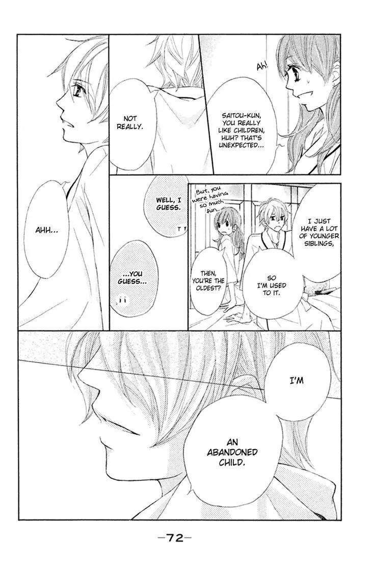 Tsuki to Taiyou no Piece Chapter 10 page 32 - Chapter 10