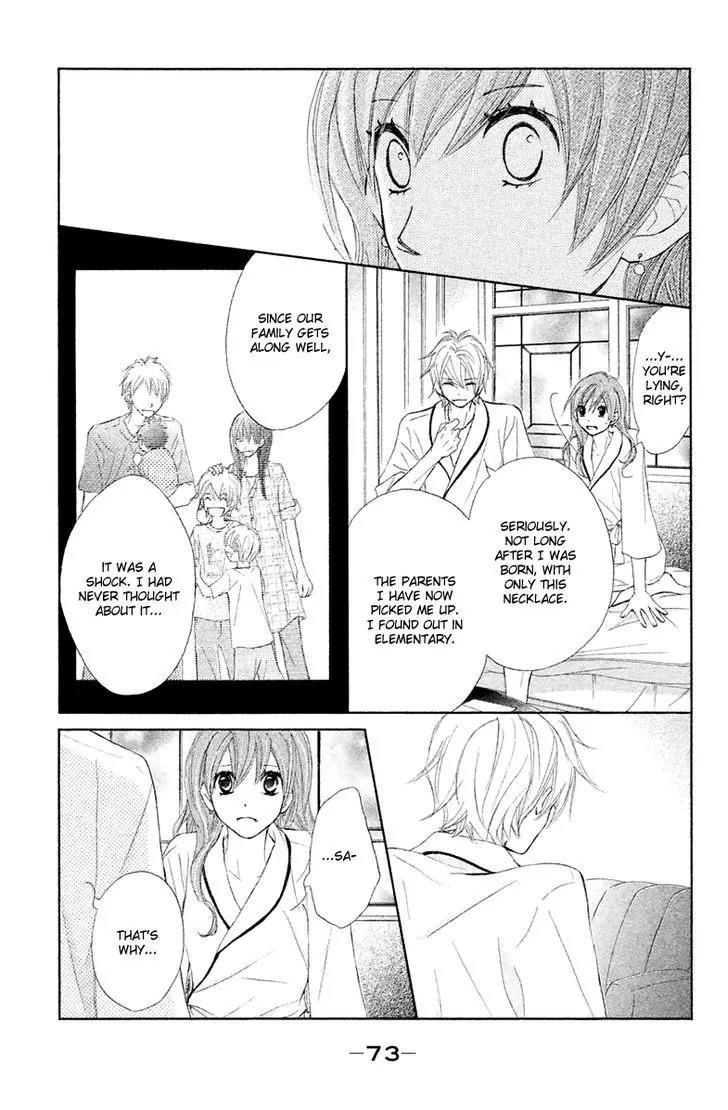 Tsuki to Taiyou no Piece Chapter 10 page 33 - Chapter 10