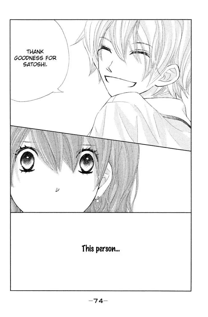 Tsuki to Taiyou no Piece Chapter 10 page 34 - Chapter 10