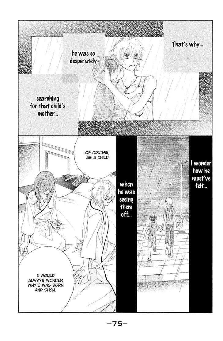 Tsuki to Taiyou no Piece Chapter 10 page 35 - Chapter 10