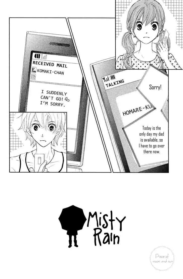 Tsuki to Taiyou no Piece Chapter 10 page 7 - Chapter 10