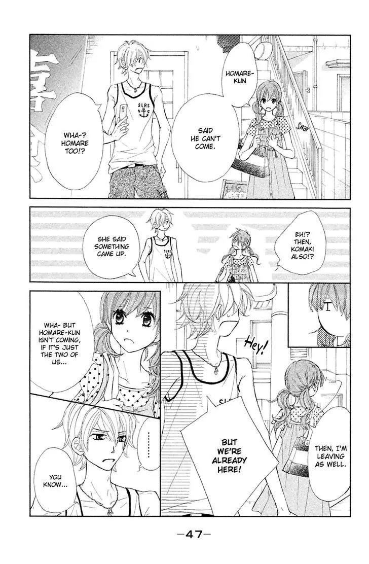 Tsuki to Taiyou no Piece Chapter 10 page 8 - Chapter 10