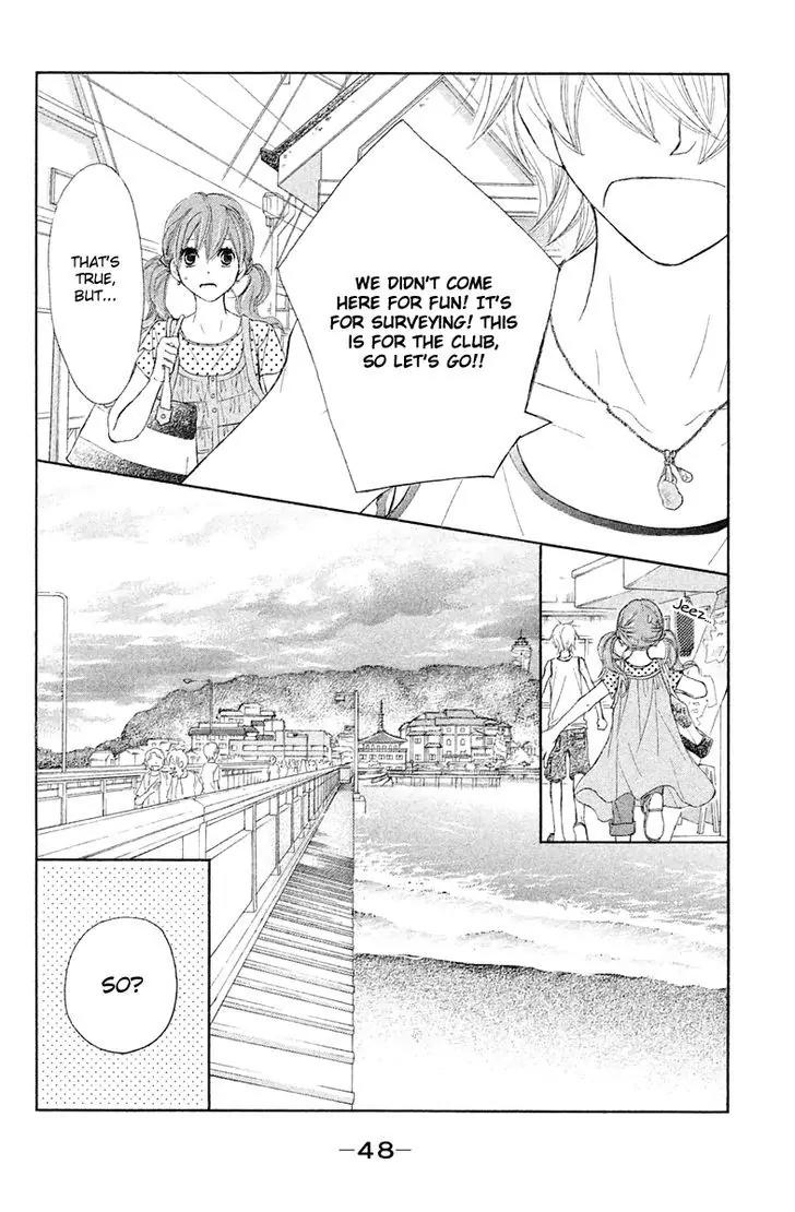Tsuki to Taiyou no Piece Chapter 10 page 9 - Chapter 10