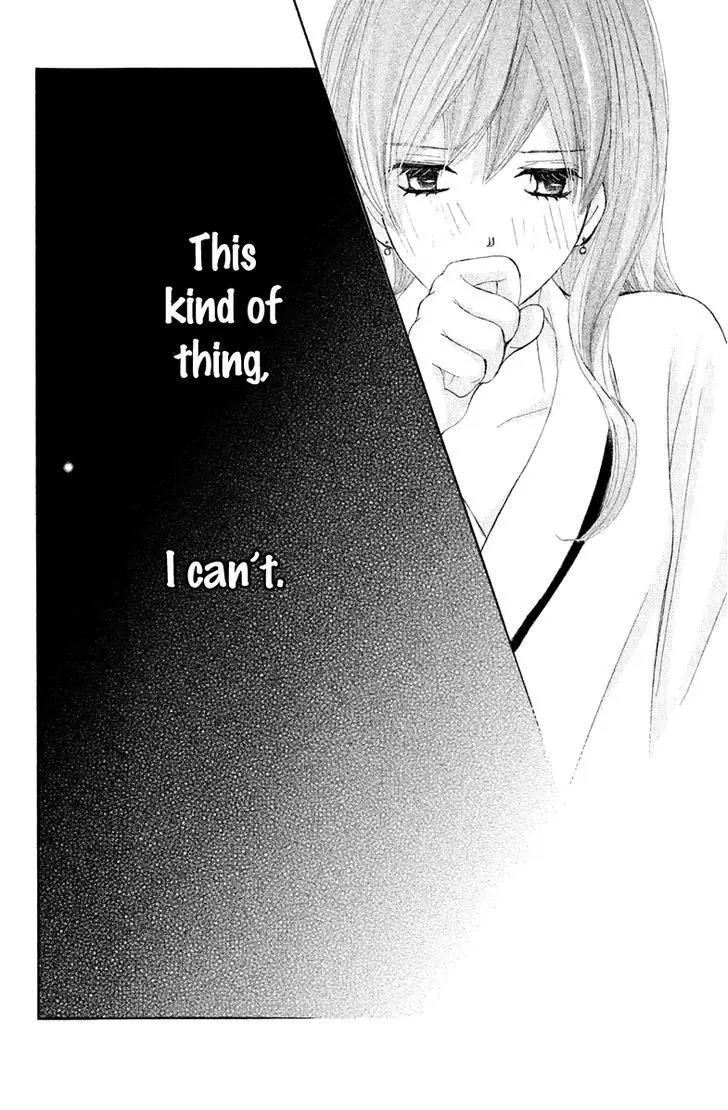 Tsuki to Taiyou no Piece Chapter 11 page 10 - Chapter 11