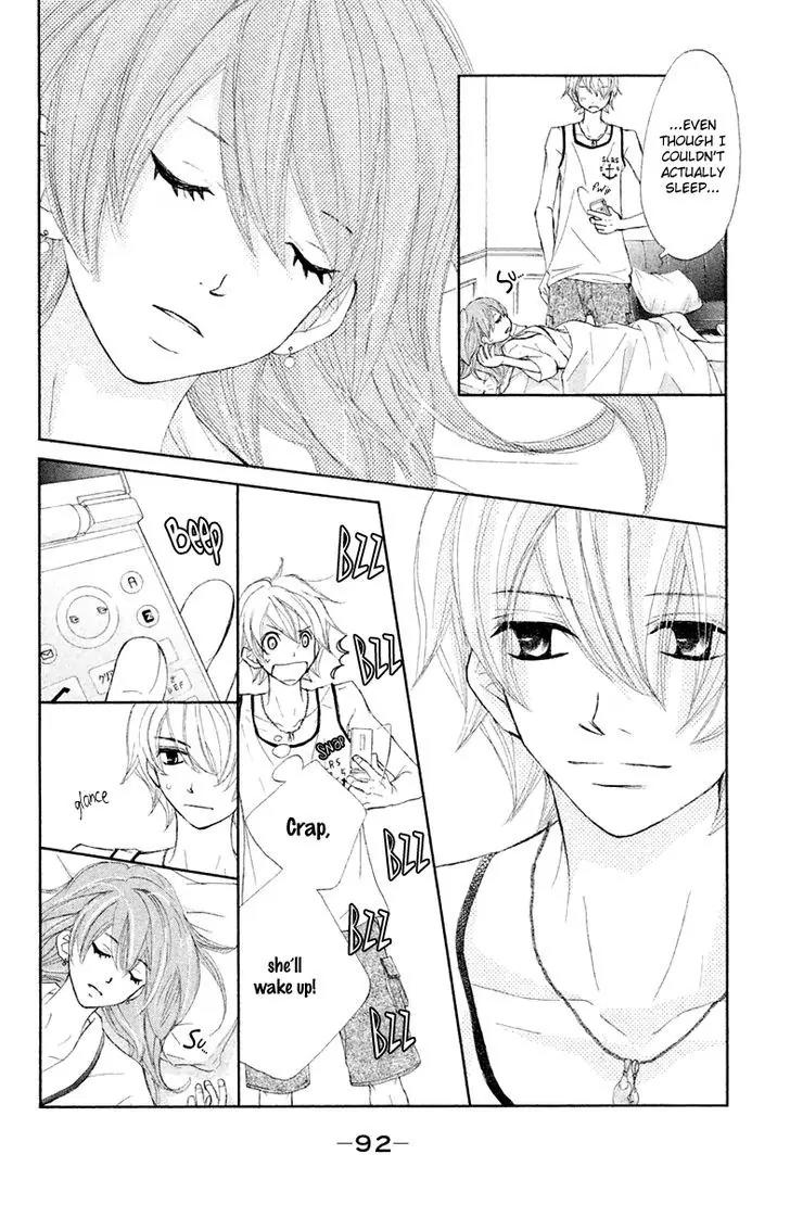 Tsuki to Taiyou no Piece Chapter 11 page 12 - Chapter 11