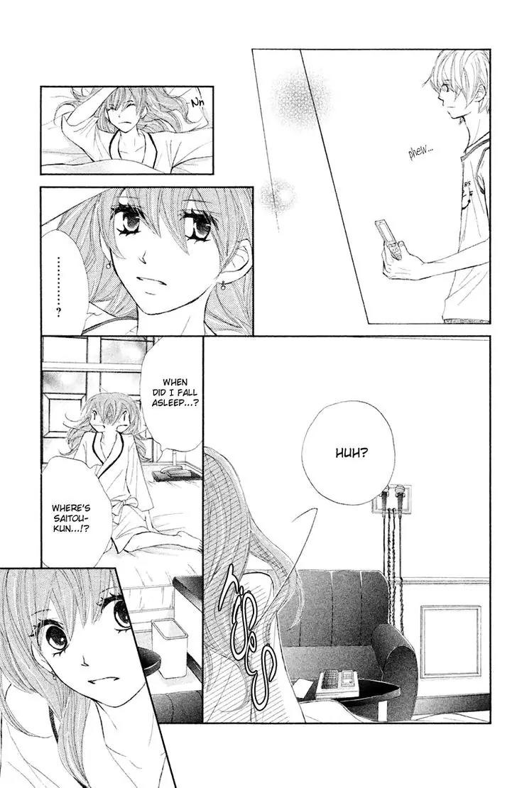 Tsuki to Taiyou no Piece Chapter 11 page 13 - Chapter 11