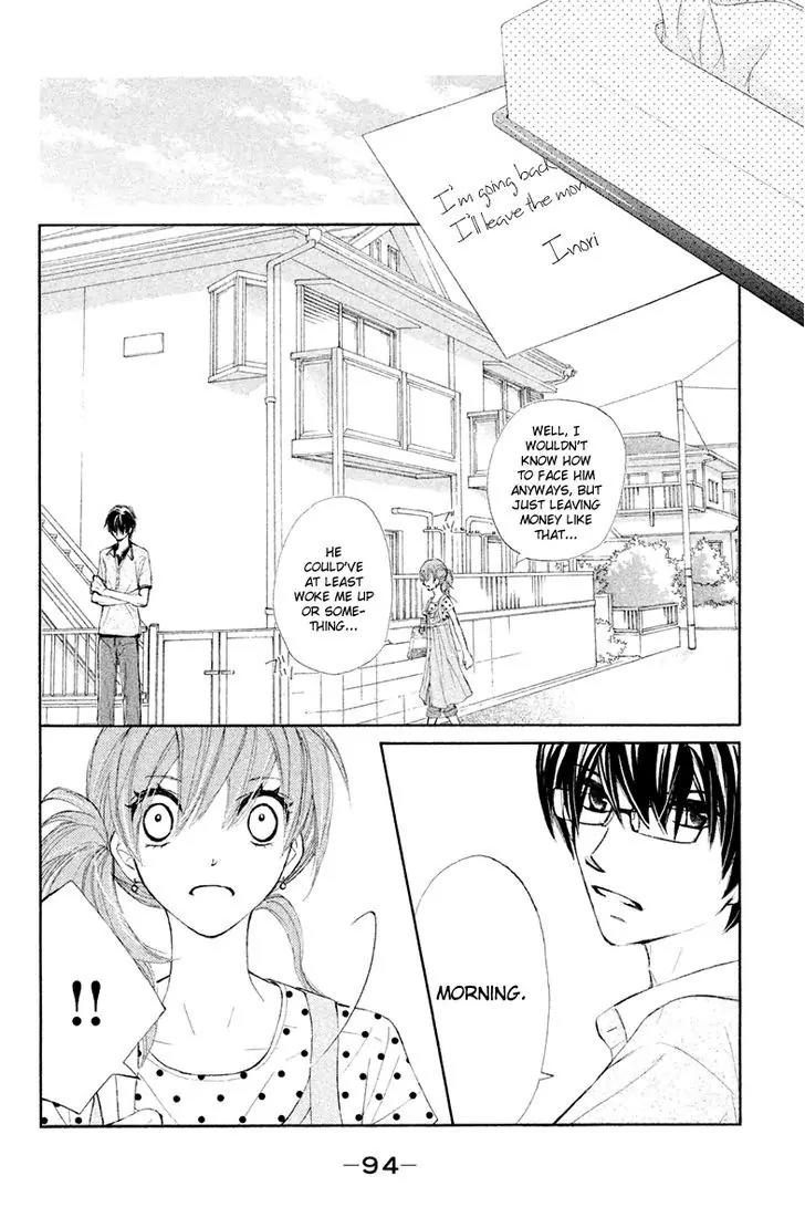 Tsuki to Taiyou no Piece Chapter 11 page 14 - Chapter 11
