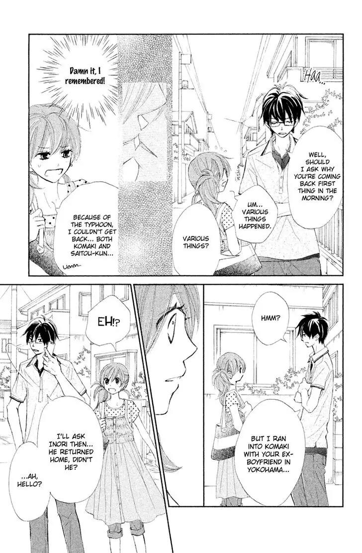Tsuki to Taiyou no Piece Chapter 11 page 15 - Chapter 11