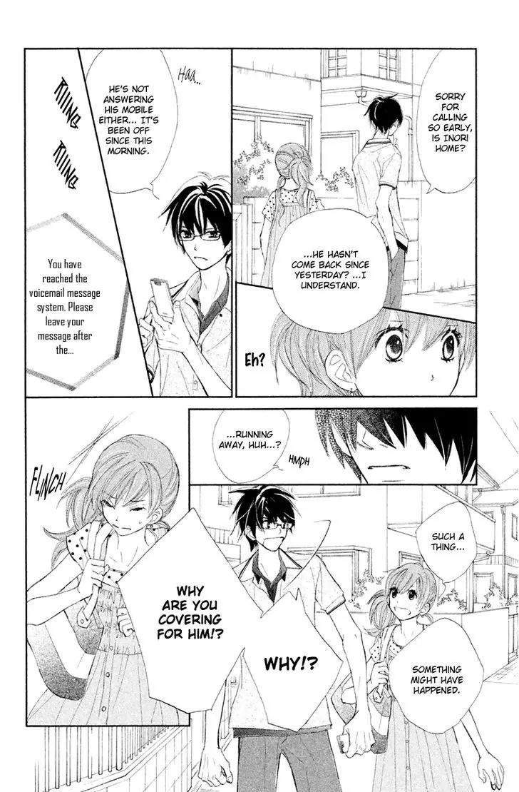 Tsuki to Taiyou no Piece Chapter 11 page 16 - Chapter 11