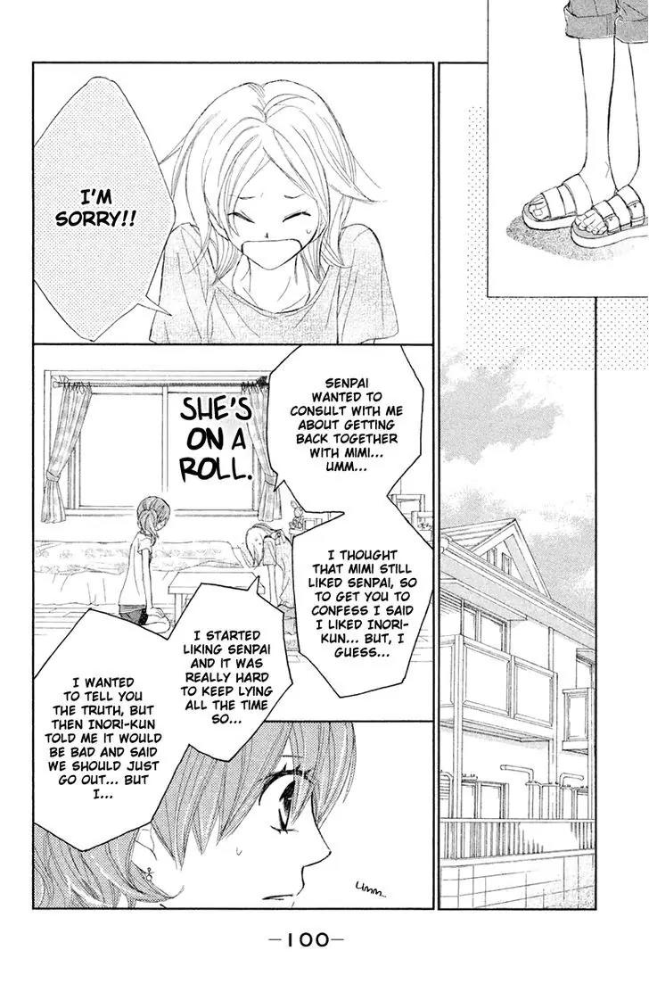 Tsuki to Taiyou no Piece Chapter 11 page 19 - Chapter 11