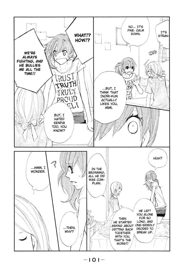 Tsuki to Taiyou no Piece Chapter 11 page 20 - Chapter 11