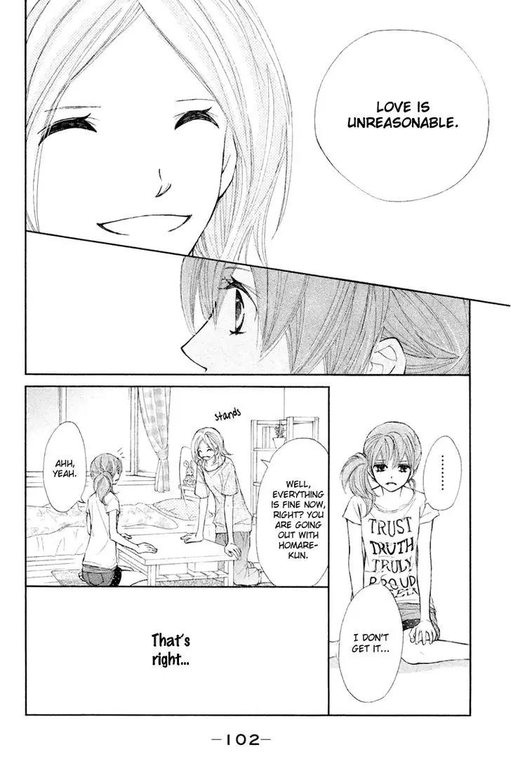 Tsuki to Taiyou no Piece Chapter 11 page 21 - Chapter 11
