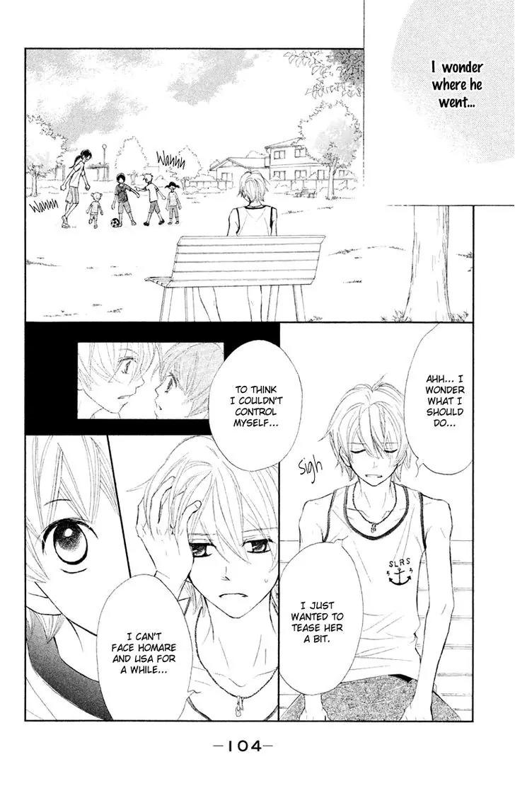 Tsuki to Taiyou no Piece Chapter 11 page 23 - Chapter 11