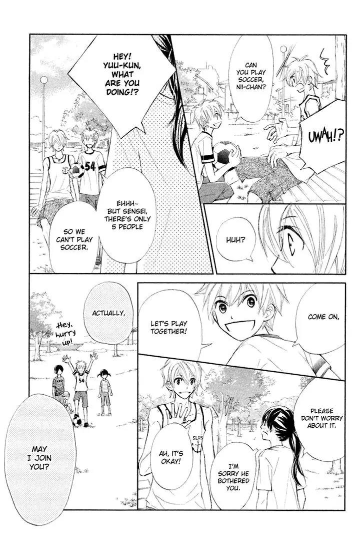 Tsuki to Taiyou no Piece Chapter 11 page 24 - Chapter 11