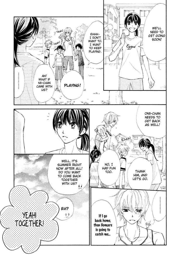 Tsuki to Taiyou no Piece Chapter 11 page 26 - Chapter 11