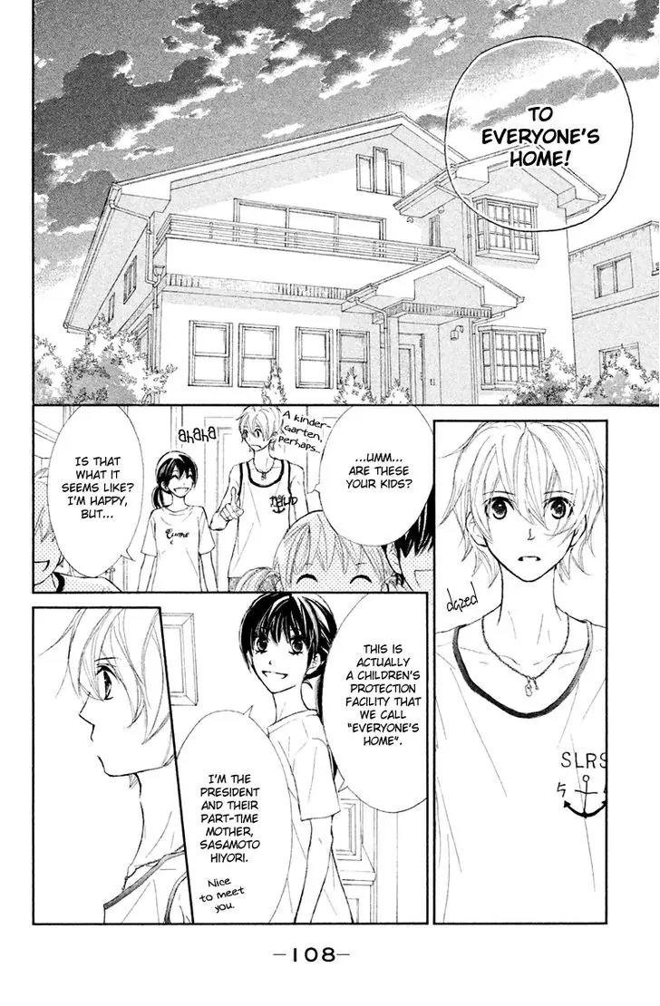 Tsuki to Taiyou no Piece Chapter 11 page 27 - Chapter 11