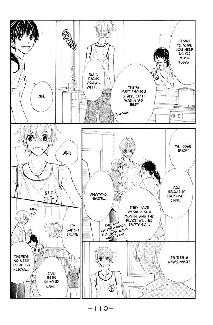 Tsuki to Taiyou no Piece Chapter 11 page 29 - Chapter 11