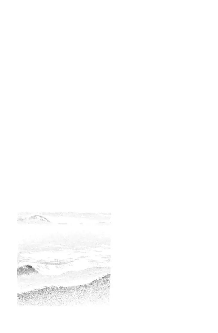 Tsuki to Taiyou no Piece Chapter 11 page 3 - Chapter 11