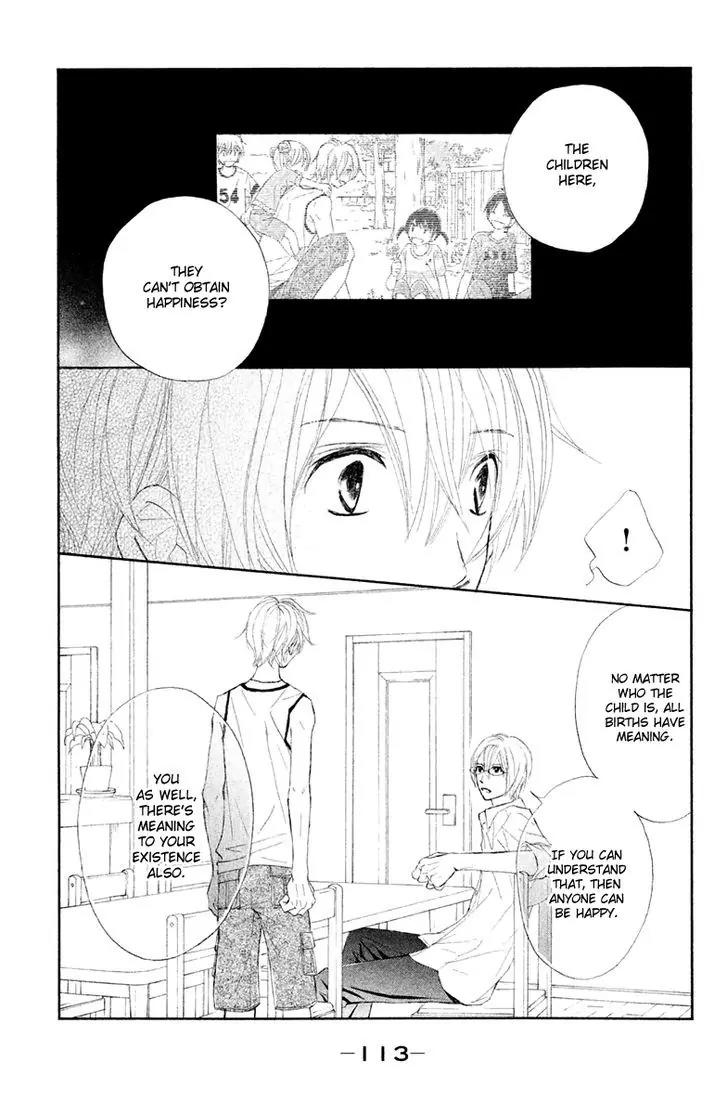 Tsuki to Taiyou no Piece Chapter 11 page 32 - Chapter 11