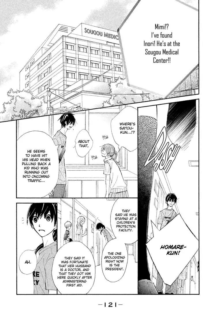 Tsuki to Taiyou no Piece Chapter 11 page 40 - Chapter 11
